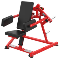 舜灏 侧抬臂训练器 SH-EM922