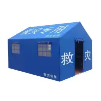 BINGTUO 户外救灾帐篷加厚民用保暖防雨应急帐篷防汛防灾 棉帐篷5*4米
