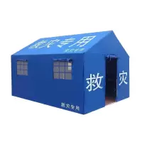 BINGTUO 户外救灾帐篷加厚民用保暖防雨应急帐篷防汛防灾 棉帐篷5*6米