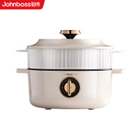 JOHN BOSS HE-DHG25 多功能电火锅电煮锅多功能锅 1.5L