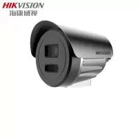 海康威视HIKVISION防爆监控摄像头3027FWD-LZ[200万防爆电动变焦筒机]