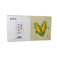 朴茗兰玉米须茶栀子苦荞熬夜养生花茶冷泡茶包5克*15包