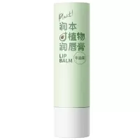 润本牛油果润唇膏3.5g