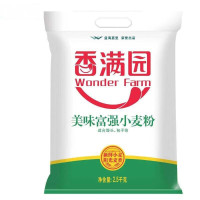 [700g盒装]七日杂粮粥批发100g*7袋八宝粥五谷杂粮腊八粥粗粮早餐粥酥田推荐