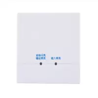 绿亚(LUA)输入输出模块KZJ-956 消防报警控制模块强切风阀警铃模块(BY)