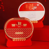 宁波银行定制2024年龙年鸿运十三张灯笼造型台历