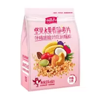 阴山优麦 小燕子坚果水果香脆麦片 420G