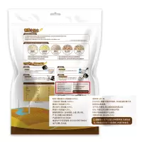 阴山优麦 小燕子藜麦小麦胚芽燕麦片 560g