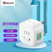 公牛(BULL) 电源旅行转换器插座/转换插头/国内外使用 南非标转国标(出行使用) GN-L01N
