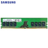 三星(SAMSUNG)DDR4 2666 台式机内存条 8G