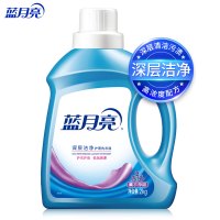 蓝月亮深层洁净护理洗衣液2kg/瓶(薰衣草香)(10000534)