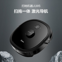 美的(Midea)M6 Blink智能扫地机器人 激光导航智能规划路线 吸扫拖一体 智能互联家用吸尘器扫地机 曜石黑