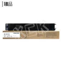 臻品粉盒MX-31CT 黑色 高容 适用夏普M2601N设备