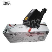 臻品 粉盒TK1113适用京瓷FS-10401120MFP1020MFP