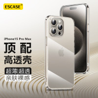 ESCASE 苹果15ProMax/Pro/Plus手机壳透明超薄TPU软壳简约时尚潮款男女全透明