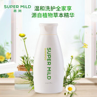 惠润(SUPER MiLD)柔净洗发露小瓶装(绿野芳香)220ml