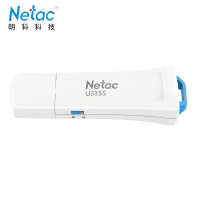 朗科(Netac) U335S USB3.0写保护数据安全防病毒U盘加密安全优盘防删除 带锁只读开关 官方标配 16GB