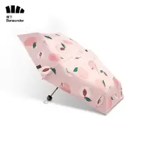 蕉下太阳伞初桃