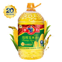 多力压榨玉米油5L 非转基因食用油(新老包装随机发货)
