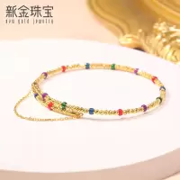 新金珠宝 黄金手链女 5G闪耀金蹦迪珠链珐琅五彩手环开口可调精致1042