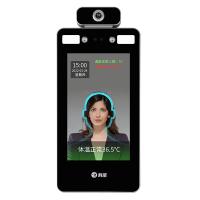 科密 红外测温仪 BS500