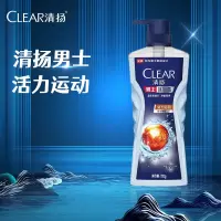 清扬 男士平衡控油沐浴露 活力运动 720G