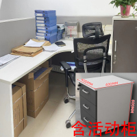 LING CHAN转角办公桌屏风工作位T30款1200*1600*1600含活动柜