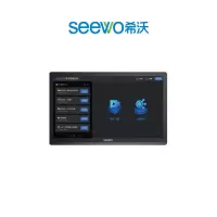 SEEWO 希沃录播演播教室SV10E 一体机配件