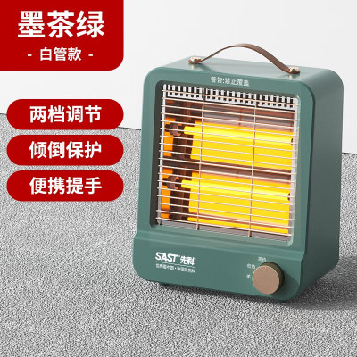 先科取暖器/电暖器/小太阳/电暖气/小太阳取暖器/便携台式红外取暖器办公 NSB-108 抹茶绿基础款[两档可调]