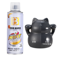 保赐利(BOTNY) 自喷漆 自喷防锈漆 手喷漆汽车喷漆车用油漆喷漆罐230g 光油