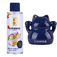 保赐利(BOTNY) 自喷漆 自喷防锈漆 手喷漆汽车喷漆车用油漆喷漆罐230g 时风蓝