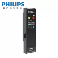 飞利浦VTR5102Pro-16G 专业高清降噪会议录音转文字录音器同声传译微型便携录音笔