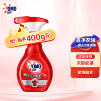 奥妙酵素衣领净 400G