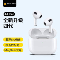 闪能 A4 Pro无线蓝牙耳机