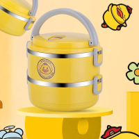 小黄鸭双层饭盒(内胆304不锈钢)[团购商品,不零售]箱规60