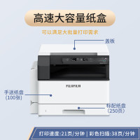 富士施乐(FUJIFILM) A3打印机多功能一体机 2150N 单位:台