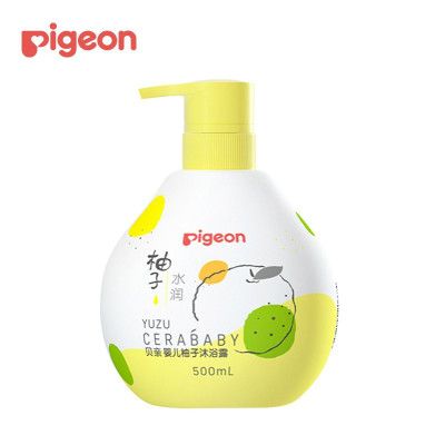 贝亲(Pigeon)婴儿沐浴露新生儿可用沐浴液温和无刺激柚子系列 沐浴露200ml IA255