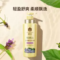 蜂花 本草精华护发素(轻盈舒爽)500ml