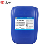 太仕 TS812 循环水钝化预膜剂 冷却塔金属管道钝化预膜锅炉循环水中央空调水处理缓蚀钝化防腐预膜剂 25KG/桶