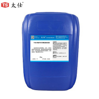 太仕 TS824 锅炉专用高效除垢剂 锅炉冷却塔管道循环水中央空调高效除垢清洗 25KG/桶