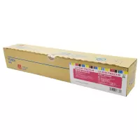 莱盛 LS-MIN-TN223-M 数码复合机粉仓 红色 适用于柯尼卡美能达C226/C256/C266 5000页