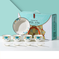 匹尔斯(PES) 高档组合系列锦上添花 (4碗4勺1盘)