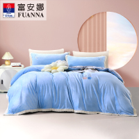 富安娜水晶绒四件套法兰绒珊瑚绒牛奶绒学生宿舍床上用品三件套冬