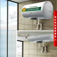 史密斯(A.O.Smith)50升电热水器储水式 无地线可安装 家用 速热节能保温E50VDS