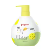 贝亲(Pigeon)婴儿洗发水洗发露 儿童洗发水 含神经酰胺 柚子系列500ml IA253