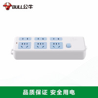公牛(BULL)插座 GN-402 新国标插座/插线板/插排/排插/接线板/拖线板 6位总控[无线]