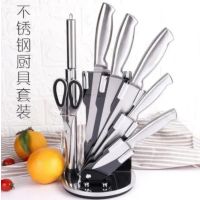 愉家不锈钢刀具七件套[团购商品,不零售]箱规10(按箱发货)