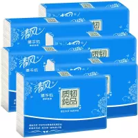清风 B915A 抽取式擦手纸 1层/200抽*20包/箱 单位:箱