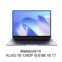 华为(HUAWEI) matebook14 KLVG-16 I5 触屏电脑笔记本 (单位:台)