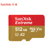 闪迪(SanDisk)512GB TF(MicroSD)内存卡 读速高达190MB/s